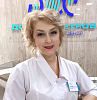 Хилимова Элеонора Анатольевна